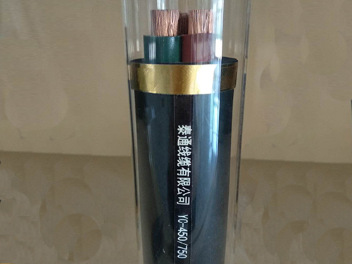 橡套軟電纜YC-450